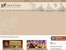 Tablet Screenshot of logos-ergos.com
